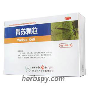 Weisu Keli for stomach cramps and pain or chronic gastritis